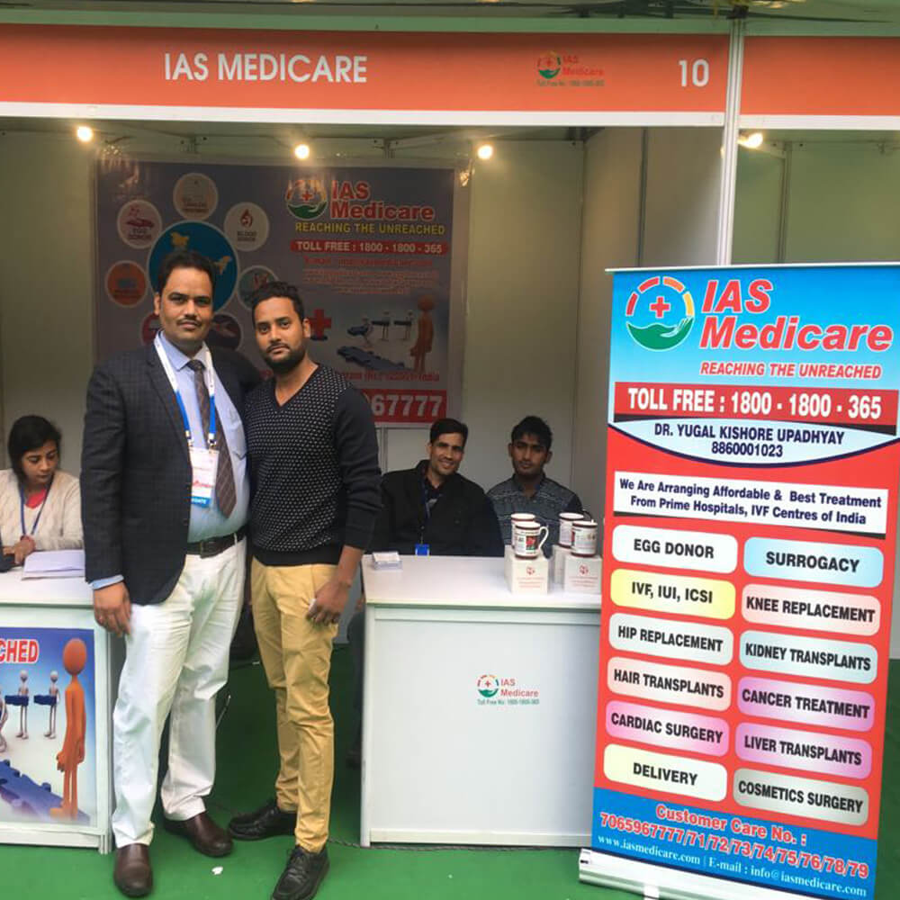 IAS Medicare Free Blood Services Gallery 6
