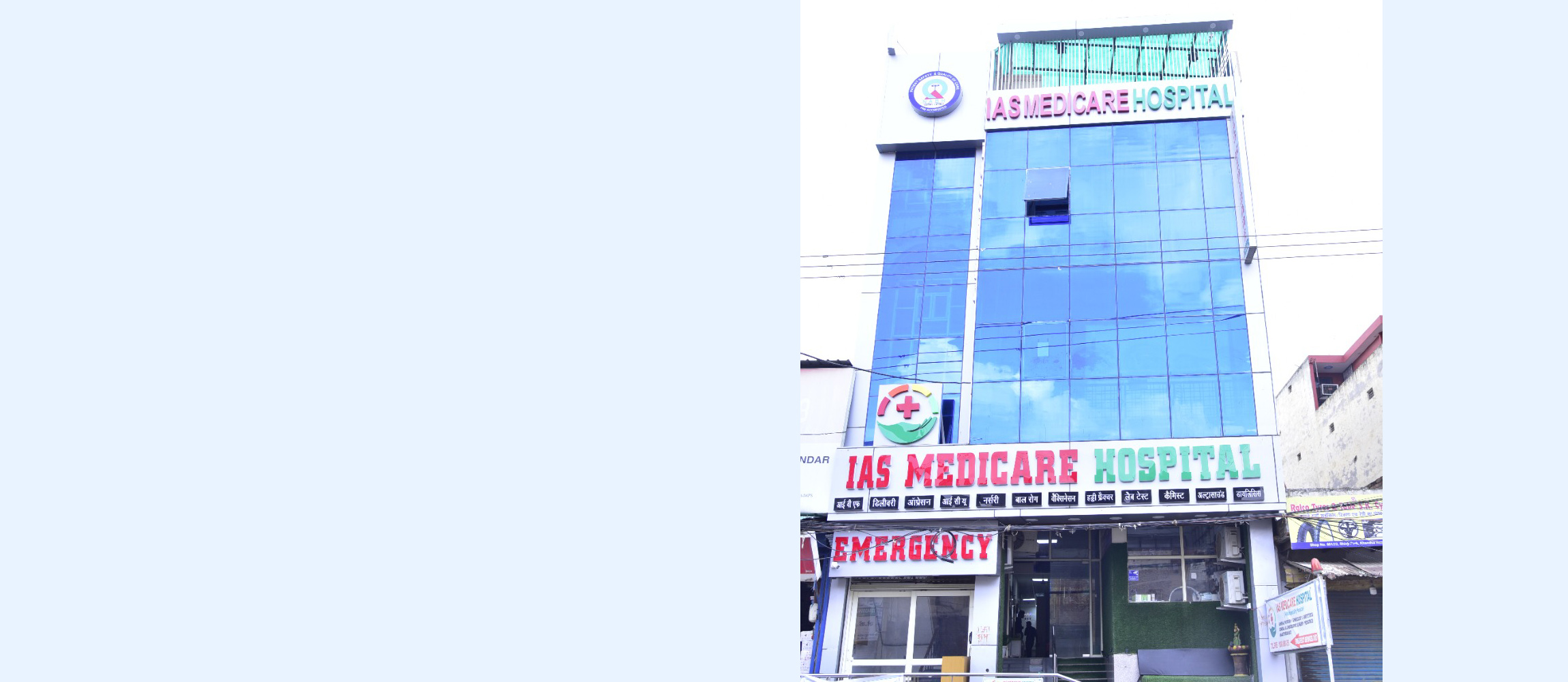 Top IAS Medicare Hospitals in India