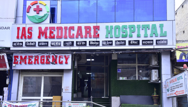 IAS Medicare Hospital in Khandsa Road Gurugram India Address